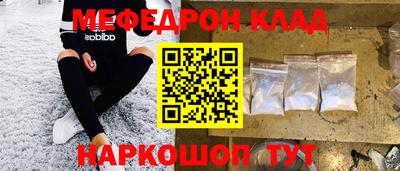 марки nbome Коммунар