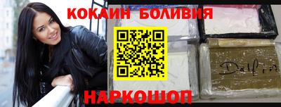 прущий лед Конаково