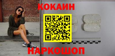 прущий лед Конаково