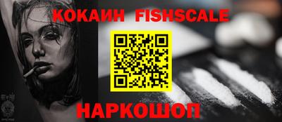 прущая мука Комсомольск-на-Амуре
