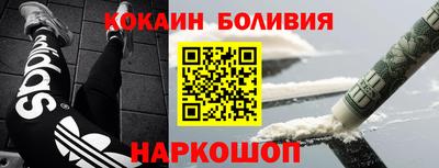 прущая мука Комсомольск-на-Амуре