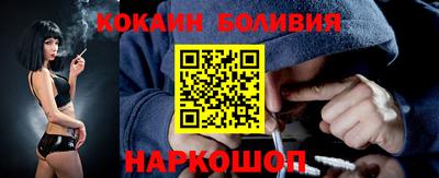 марки nbome Коммунар
