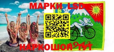 прущий лед Конаково