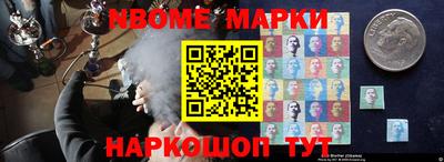 прущий лед Конаково