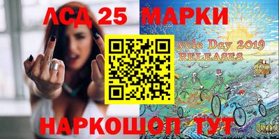 прущая мука Комсомольск-на-Амуре