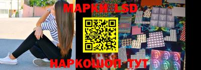 прущий лед Конаково