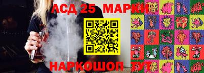 прущая мука Комсомольск-на-Амуре