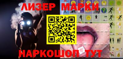 прущая мука Комсомольск-на-Амуре