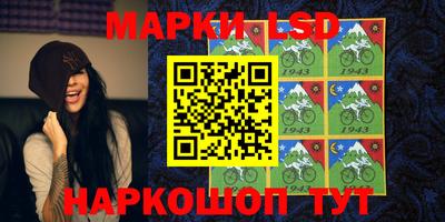 прущий лед Конаково