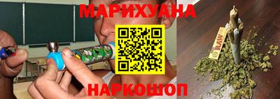 прущий лед Конаково