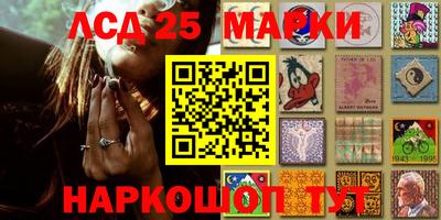 прущая мука Комсомольск-на-Амуре