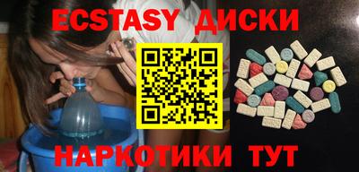 прущая мука Комсомольск-на-Амуре