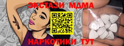прущая мука Комсомольск-на-Амуре
