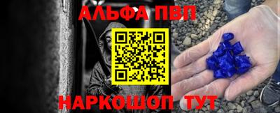 прущий лед Конаково
