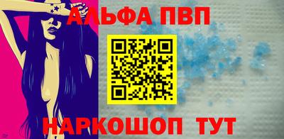 прущий лед Конаково
