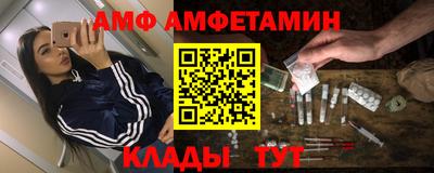 прущая мука Комсомольск-на-Амуре
