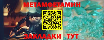 марки nbome Коммунар