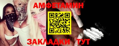 марки nbome Коммунар