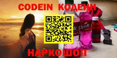 прущий лед Конаково