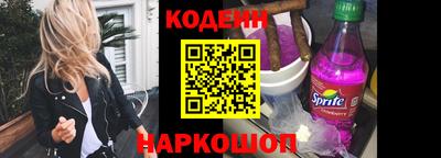 прущая мука Комсомольск-на-Амуре