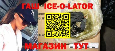 марки nbome Коммунар