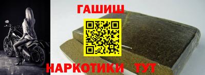 марки nbome Коммунар