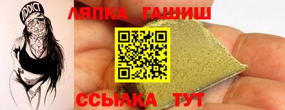 марки nbome Коммунар