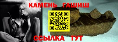 прущий лед Конаково