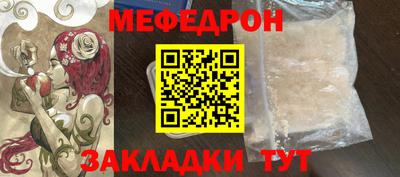 марки nbome Коммунар