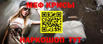 марки nbome Коммунар