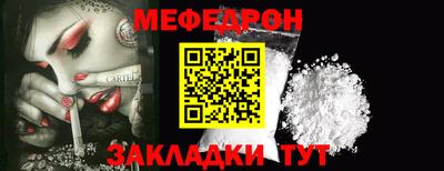марки nbome Коммунар