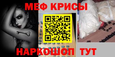 прущий лед Конаково