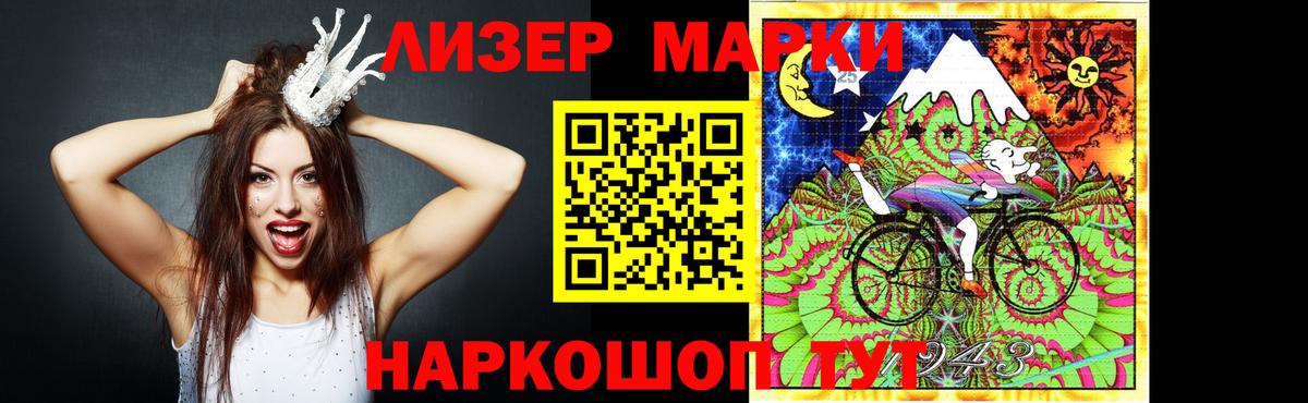 Ярцево  Лсд 25 экстази кислота  Вход с VPN 